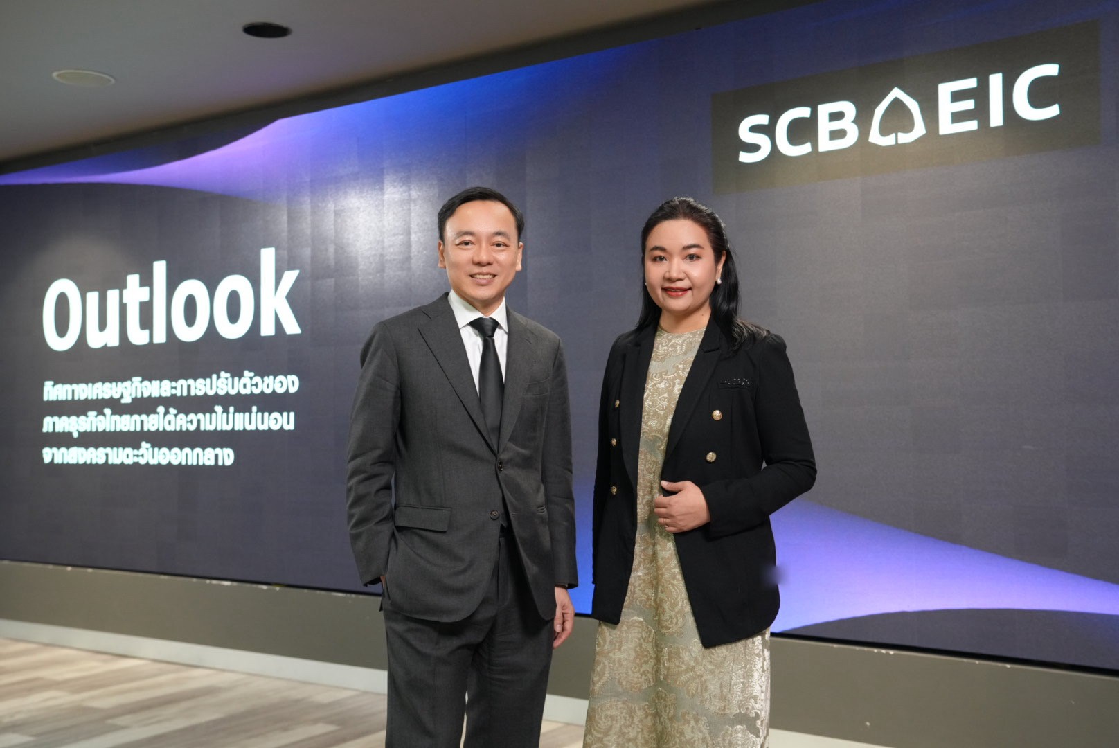 SCB EIC ปรับลดประมาณการเศรษฐกิจไทยปี 2569 เหลือ 1.4% เงินเฟ้อพุ่งสูง 3.2%